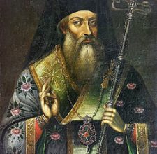 Софроний Врачански
